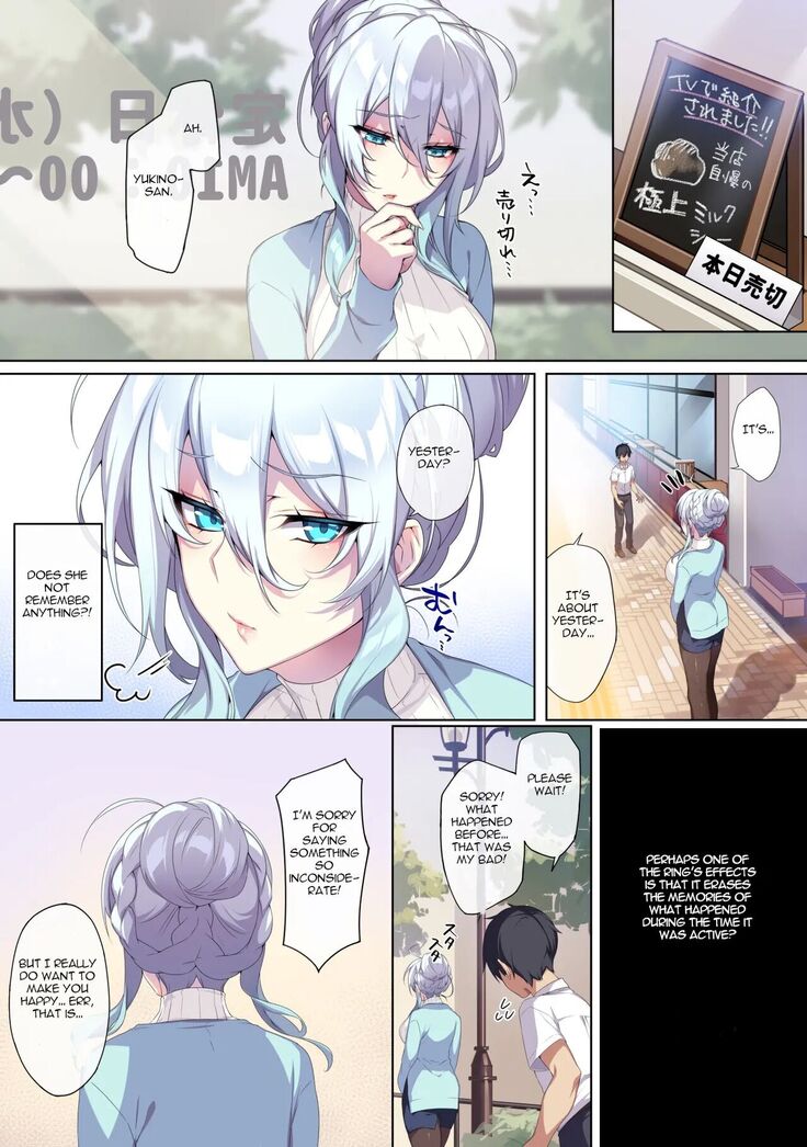 Hitozukiai Ga Nigate Na Miboujin No Yukionna-San To Noroi No Yubiwa