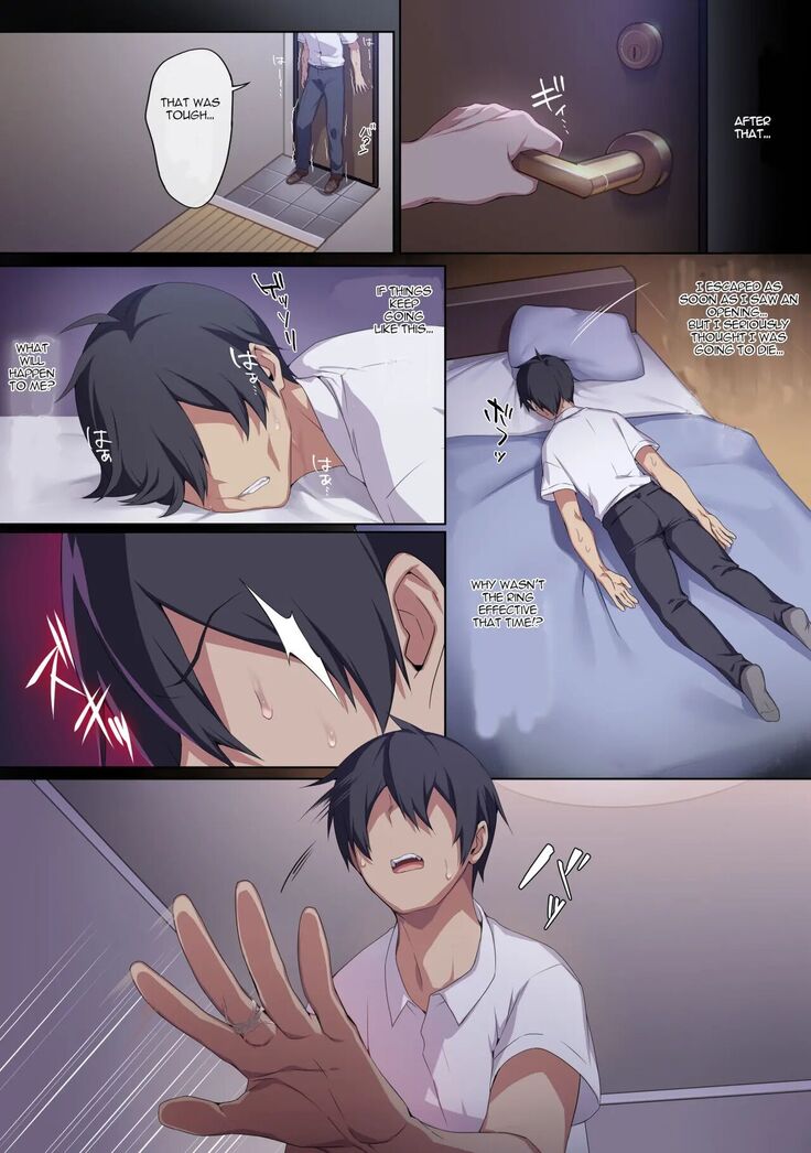 Hitozukiai Ga Nigate Na Miboujin No Yukionna-San To Noroi No Yubiwa