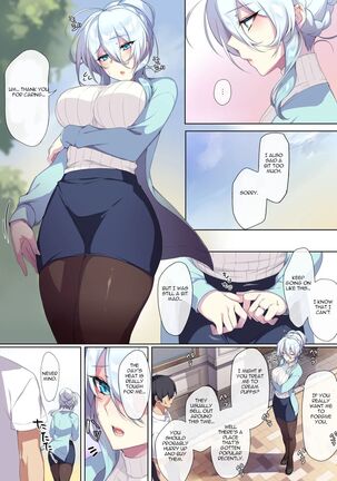 Hitozukiai Ga Nigate Na Miboujin No Yukionna-San To Noroi No Yubiwa Page #37