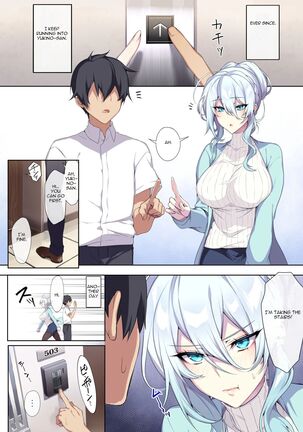 Image 13580584
