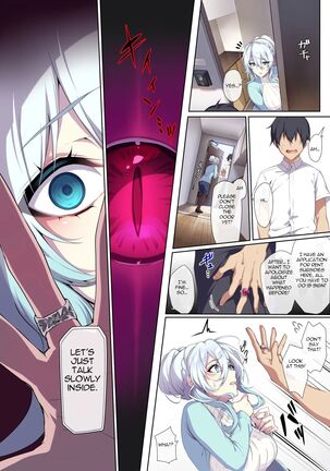 Hitozukiai Ga Nigate Na Miboujin No Yukionna-San To Noroi No Yubiwa Page #13