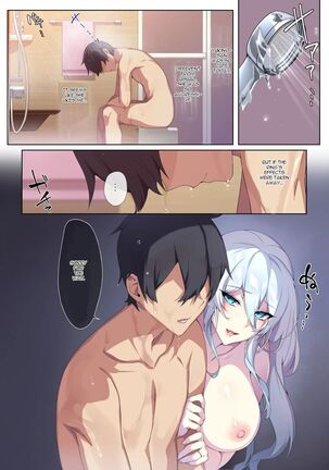 Hitozukiai Ga Nigate Na Miboujin No Yukionna-San To Noroi No Yubiwa Page #59