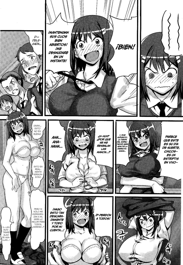 Iinchou wa Supponpon