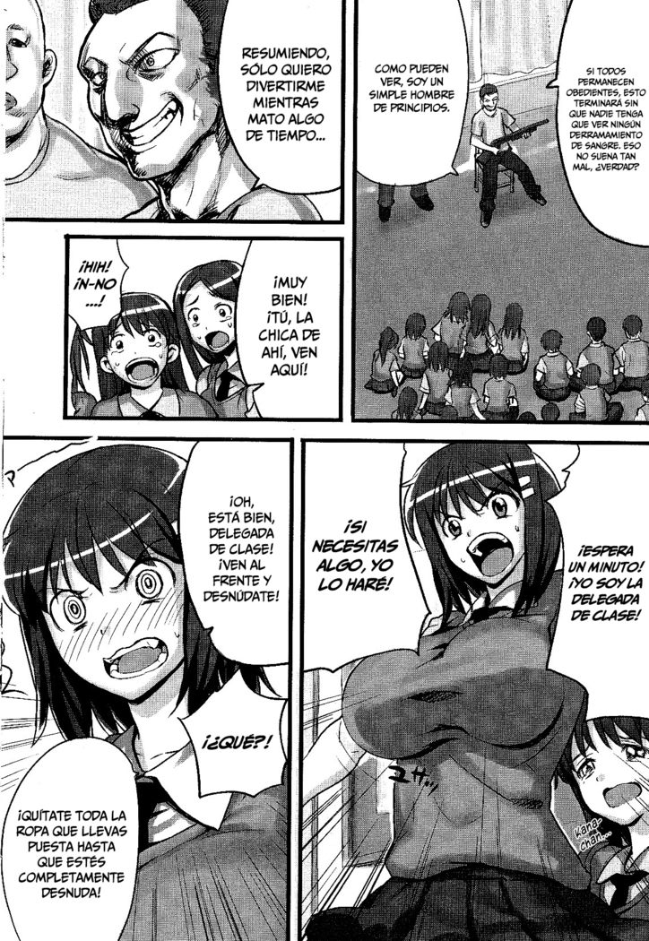 Iinchou wa Supponpon