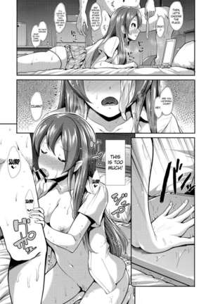 CINDERELLA ECSTASY Megami no Tawamure Page #34