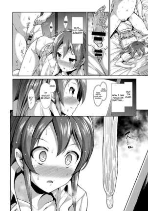 CINDERELLA ECSTASY Megami no Tawamure Page #33