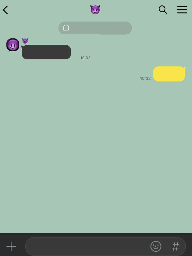 Yuj