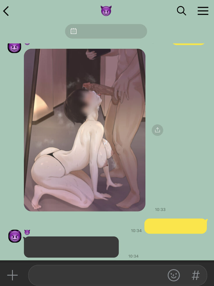 Yuj