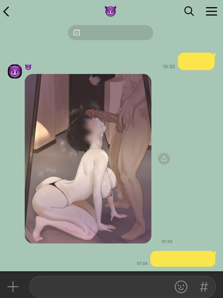 Yuj