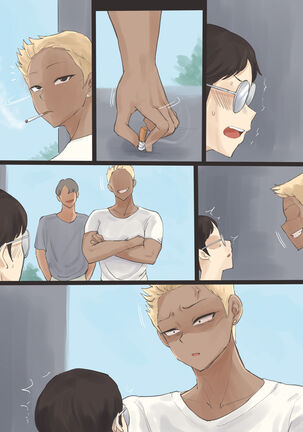 Yuj Page #54