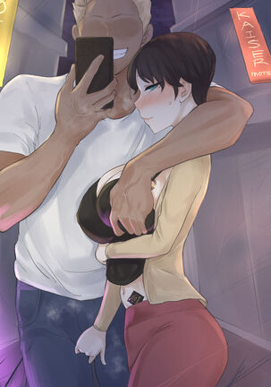 Yuj Page #42