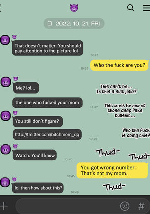Yuj Page #30