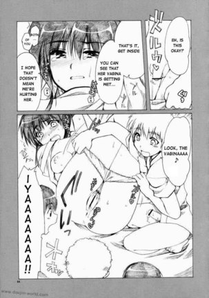 Mikoto-sensei!! Page #9