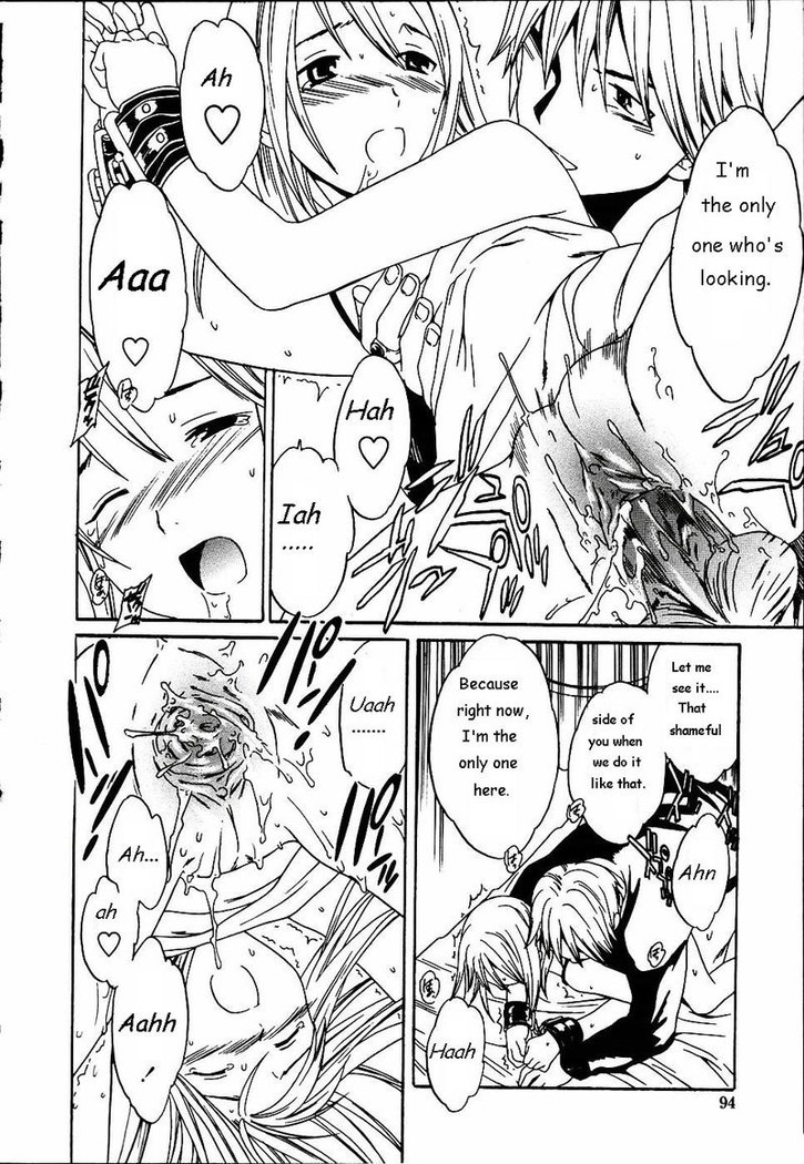 CH6