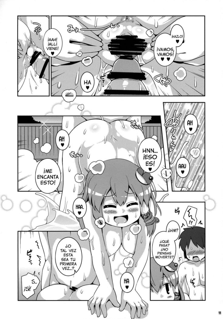 Sanae Onsen