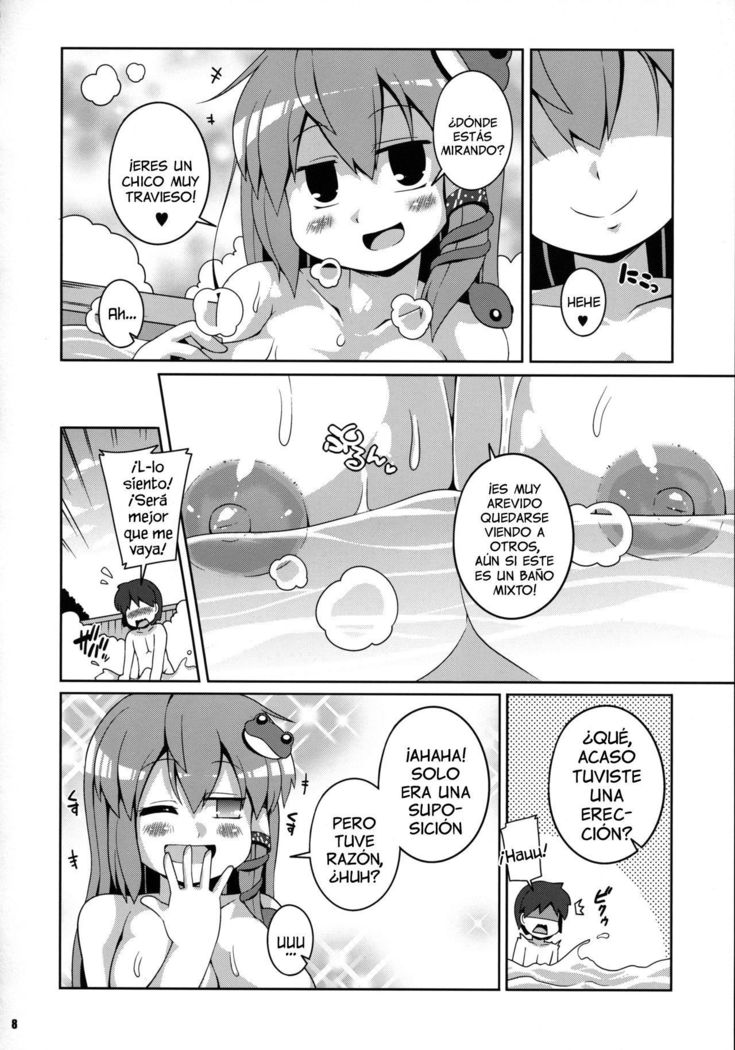 Sanae Onsen