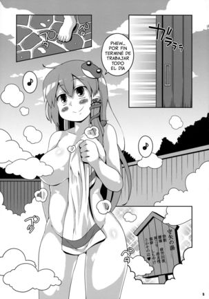 Image 7332610