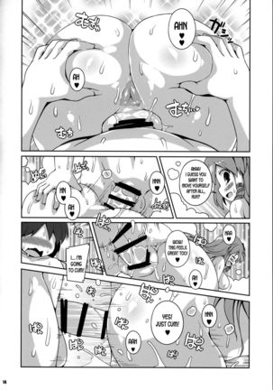 Sanae Onsen Page #13