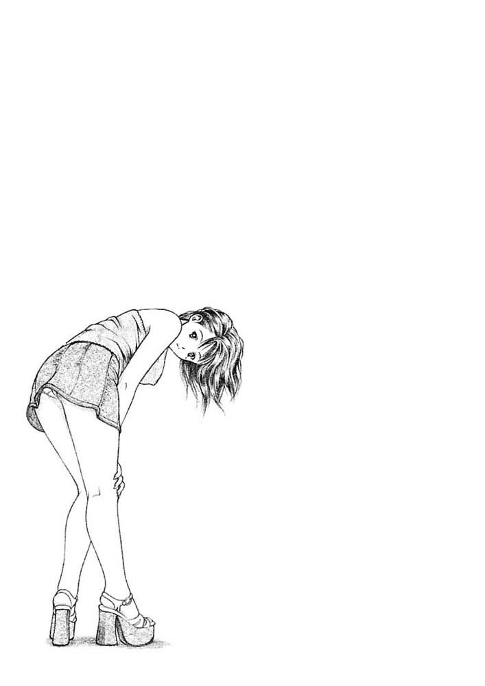 I s - Iori and Aiko