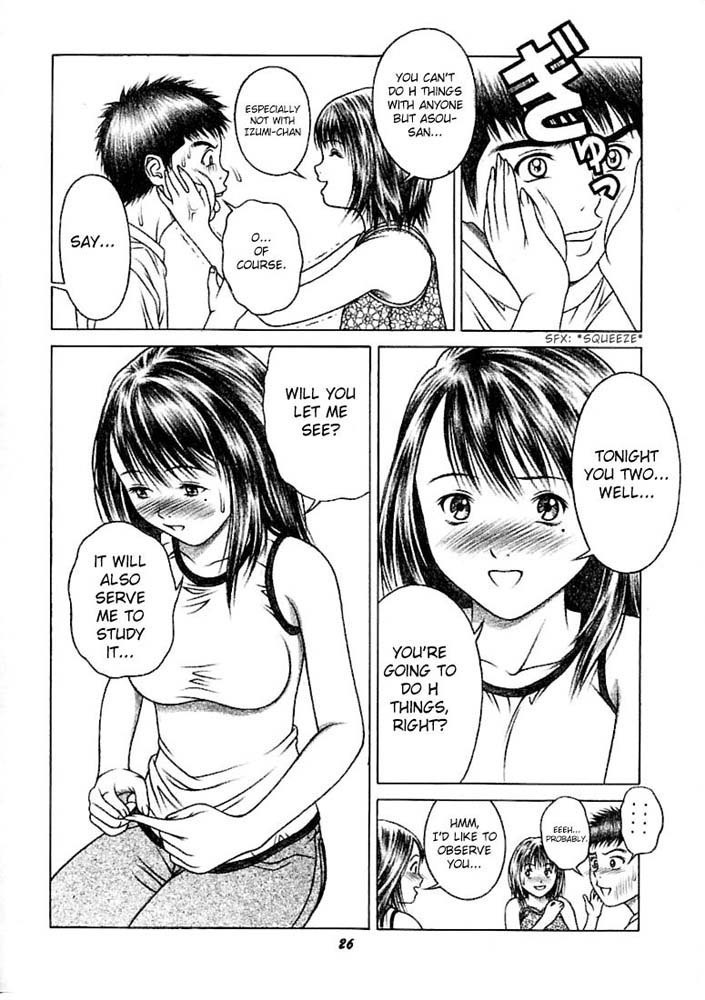 I s - Iori and Aiko