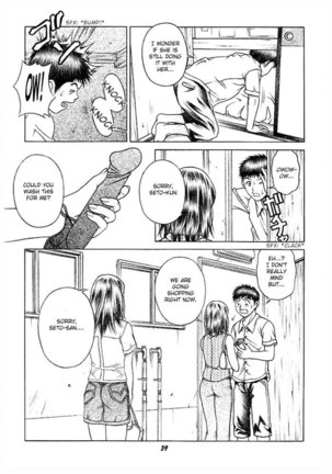 I s - Iori and Aiko - Page 38