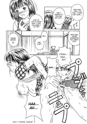 I s - Iori and Aiko - Page 33