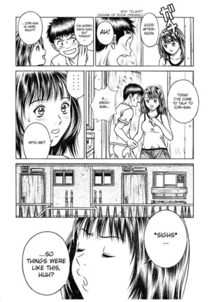 I s - Iori and Aiko - Page 23