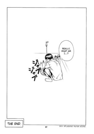 I s - Iori and Aiko - Page 40