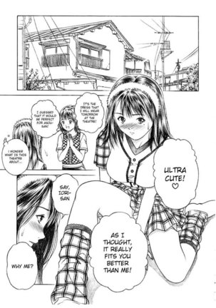 I s - Iori and Aiko - Page 32