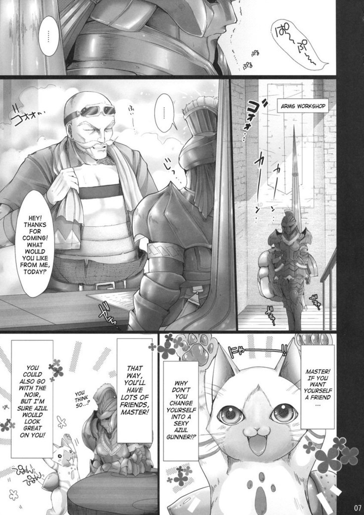 Monhan no Erohon 4 + G