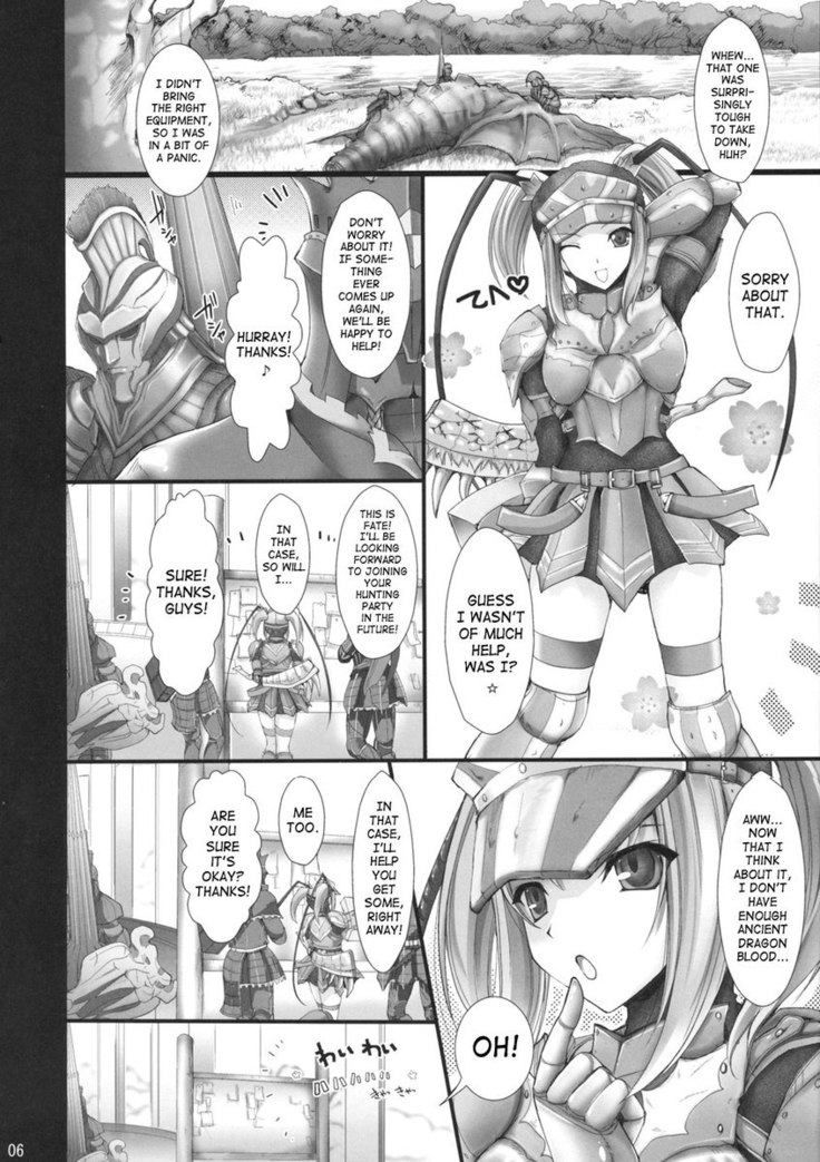 Monhan no Erohon 4 + G