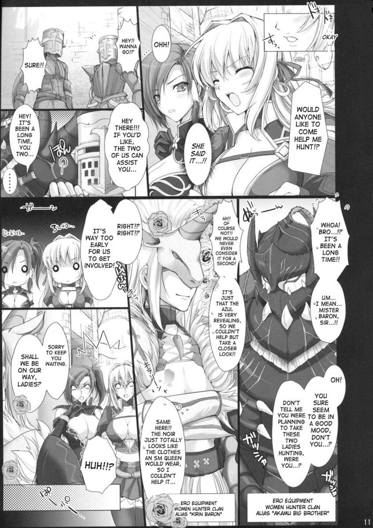 Monhan no Erohon 4 + G