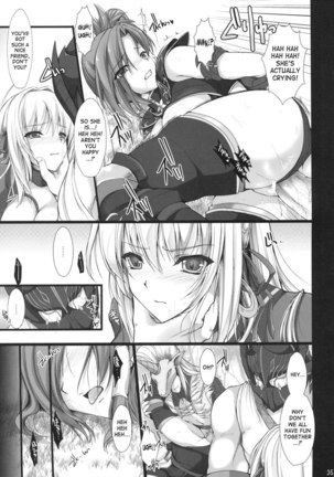 Monhan no Erohon 4 + G Page #34