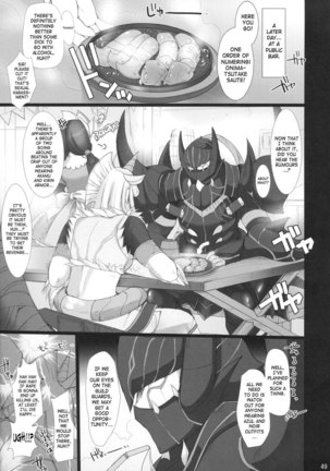 Monhan no Erohon 4 + G Page #47