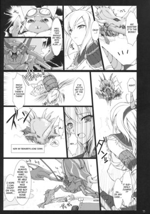Monhan no Erohon 4 + G Page #53