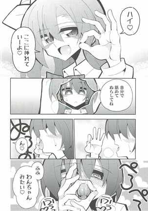 Image 12173905