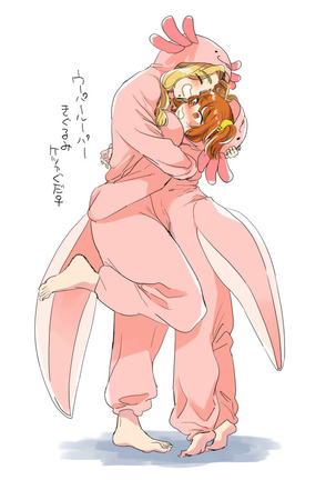 弊デアケツァぐだログ Page #14
