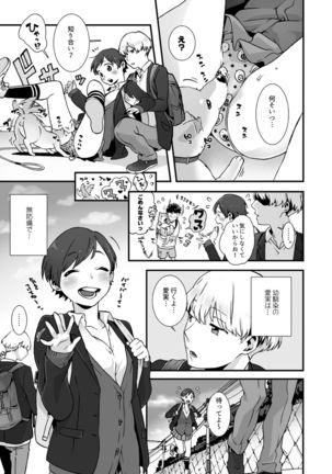 Image 2061052