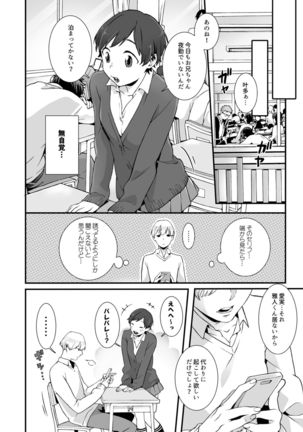 Image 2061058