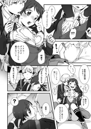 Image 2061051