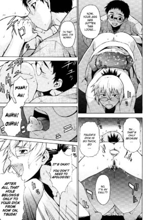 Take On Me Vol2 - 15Fireworks Page #23