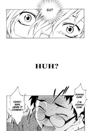 Take On Me Vol2 - 15Fireworks Page #33