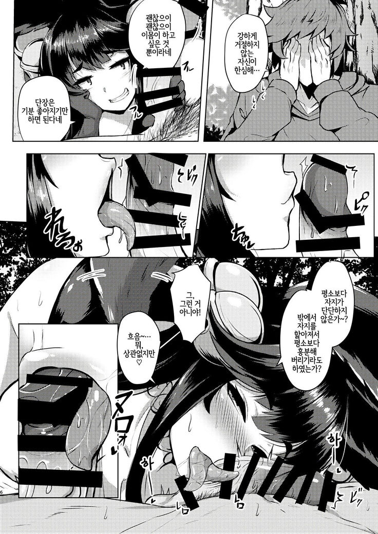 Sakari Yuel