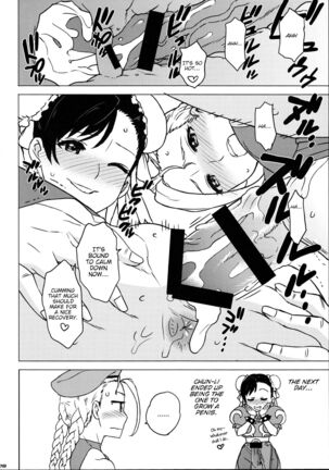 Haruneko Sokkyoukyoku Plus | Sexual Cat Impomptu Plus - Page 20