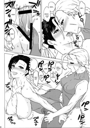 Haruneko Sokkyoukyoku Plus | Sexual Cat Impomptu Plus - Page 16