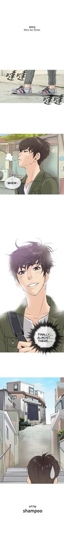 Heaven Ch.1-7