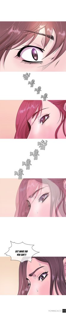 Heaven Ch.1-7