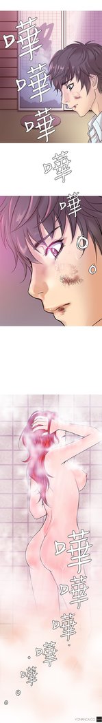 Heaven Ch.1-7