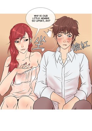 Heaven Ch.1-7 Page #57