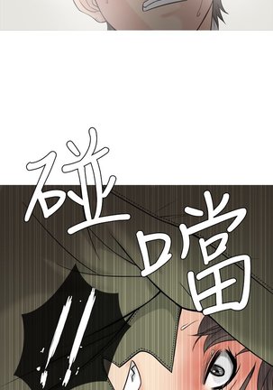 Heaven Ch.1-7